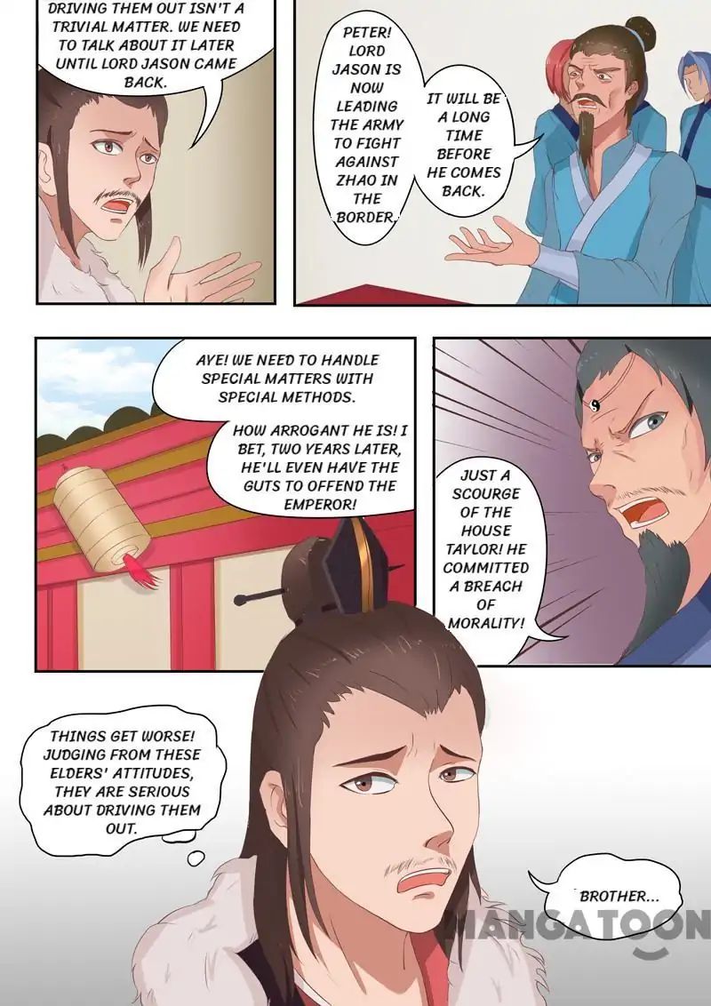 Martial Master - chapter-47 - Page 8
