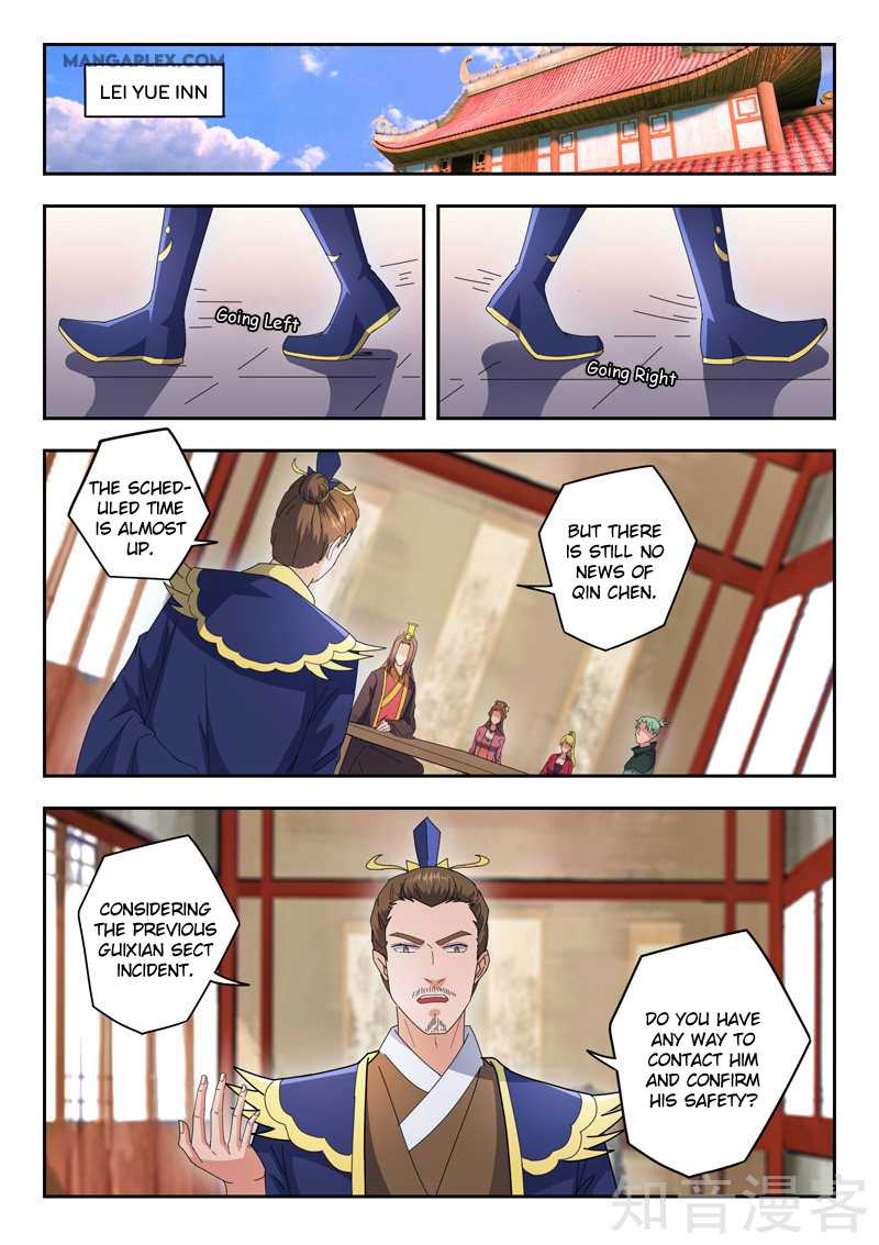 Martial Master - chapter-470 - Page 2