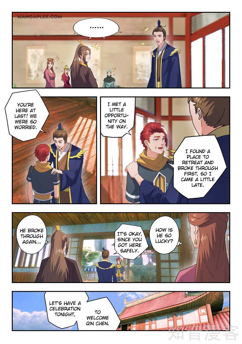 Martial Master - chapter-470 - Page 4