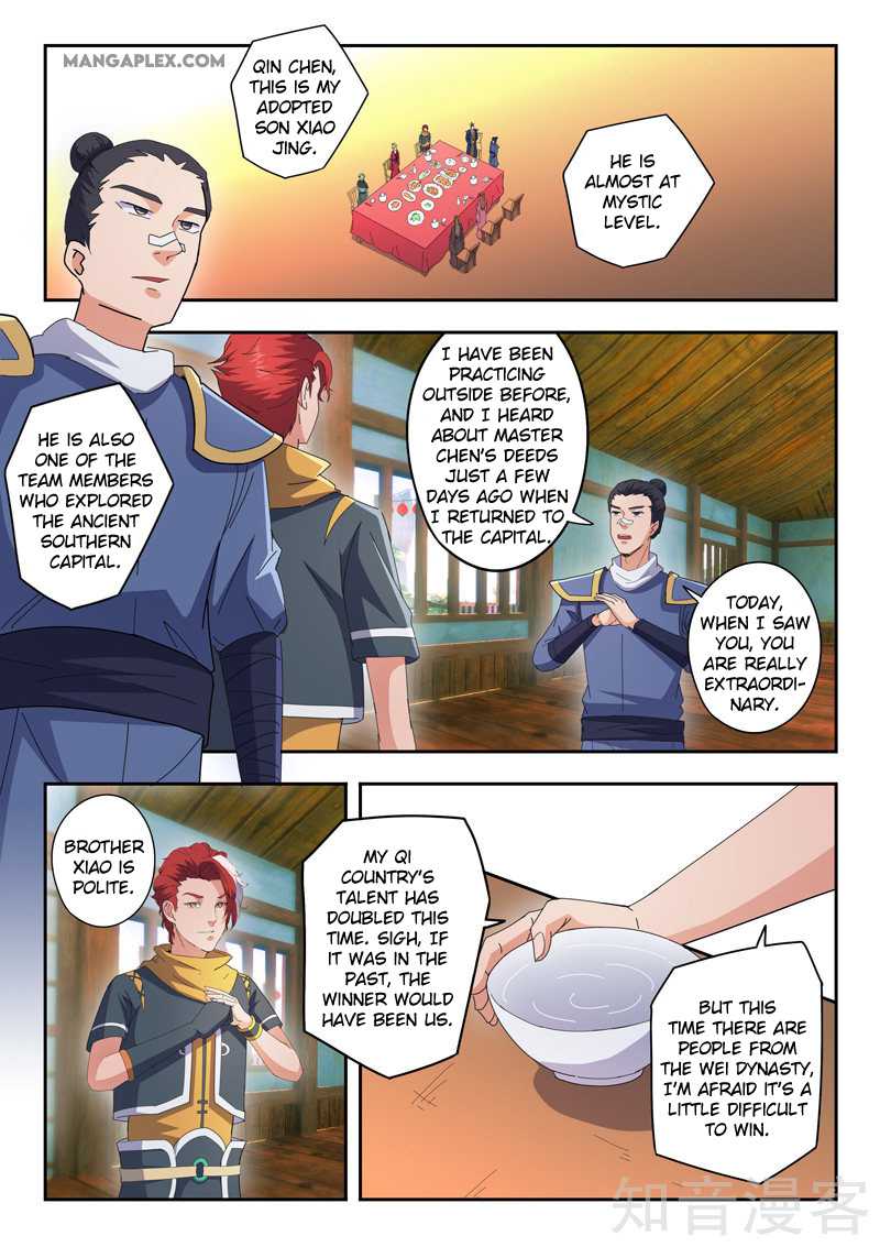 Martial Master - chapter-470 - Page 5