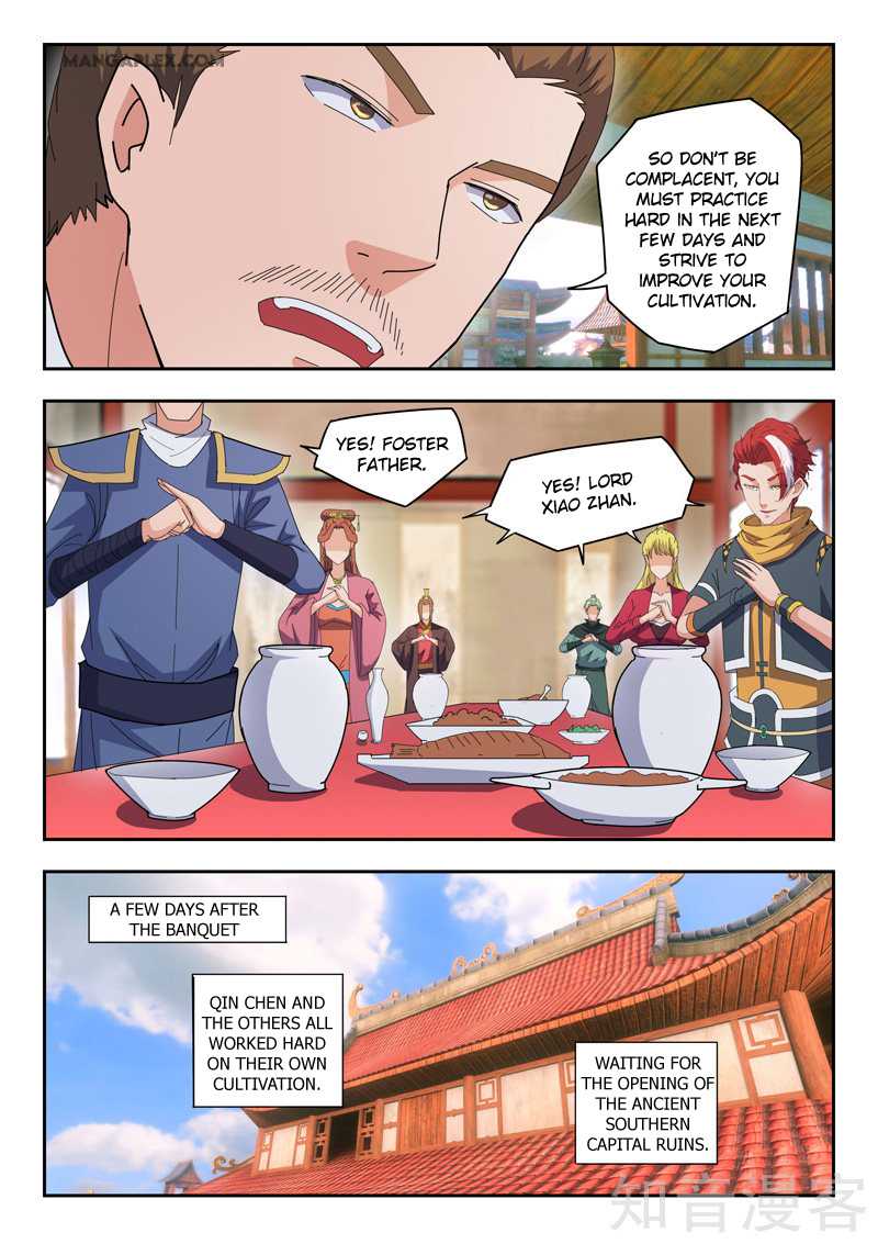 Martial Master - chapter-470 - Page 6