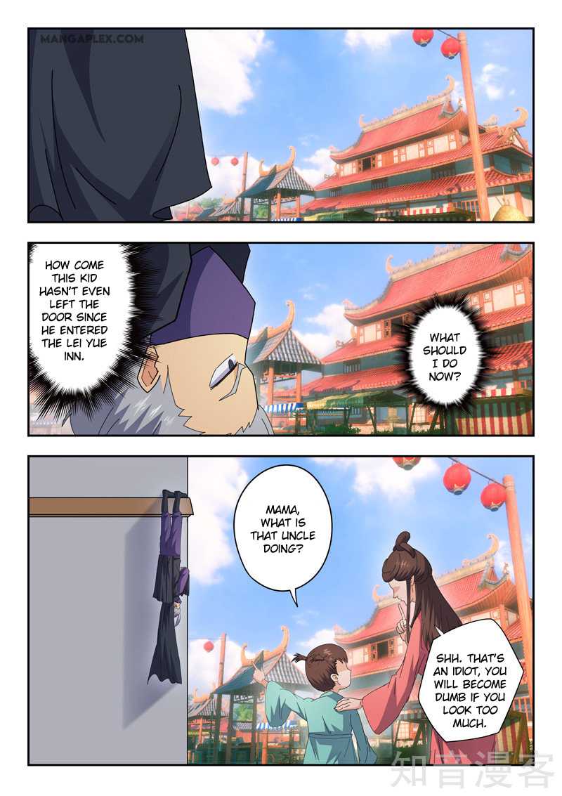 Martial Master - chapter-470 - Page 7