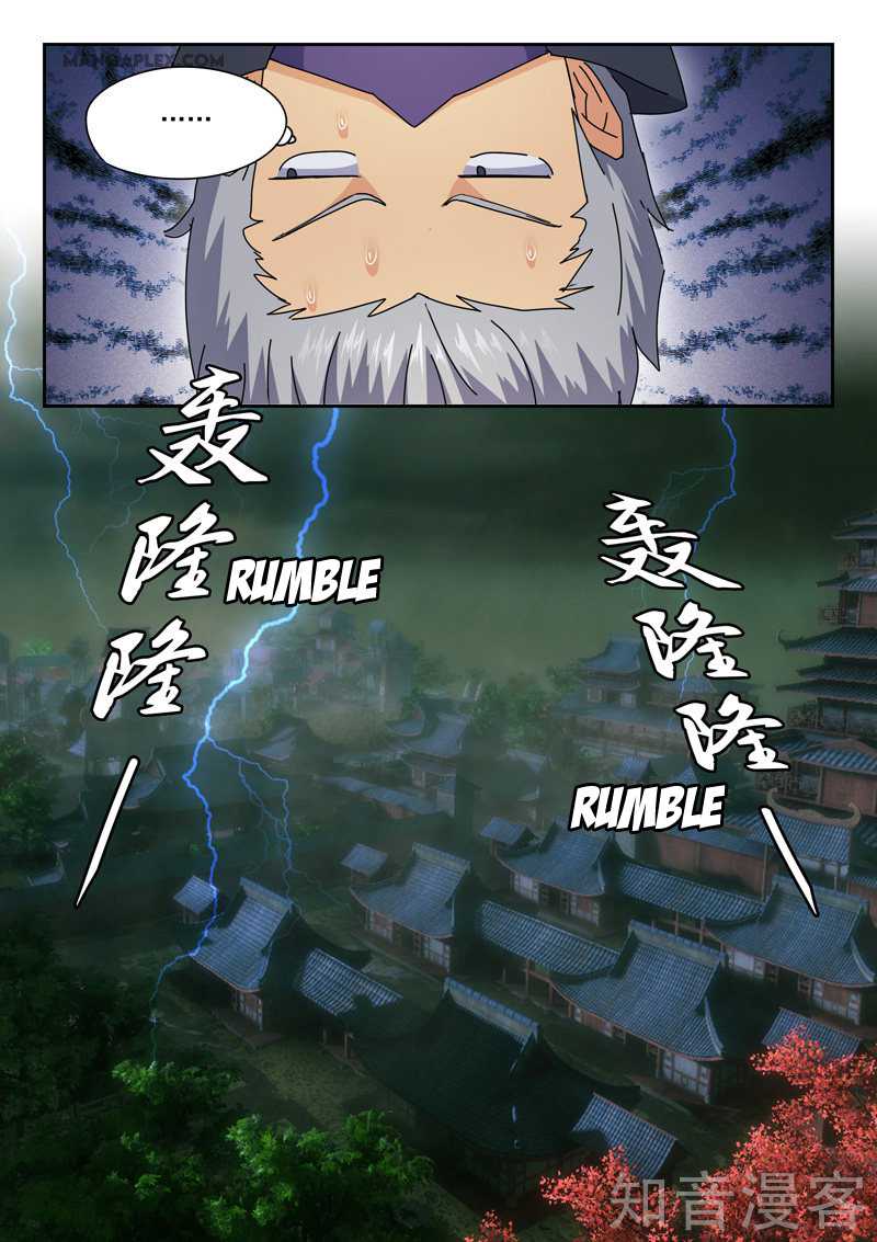 Martial Master - chapter-470 - Page 8