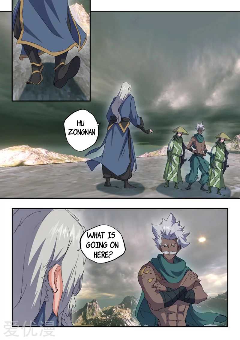 Martial Master - chapter-471 - Page 11