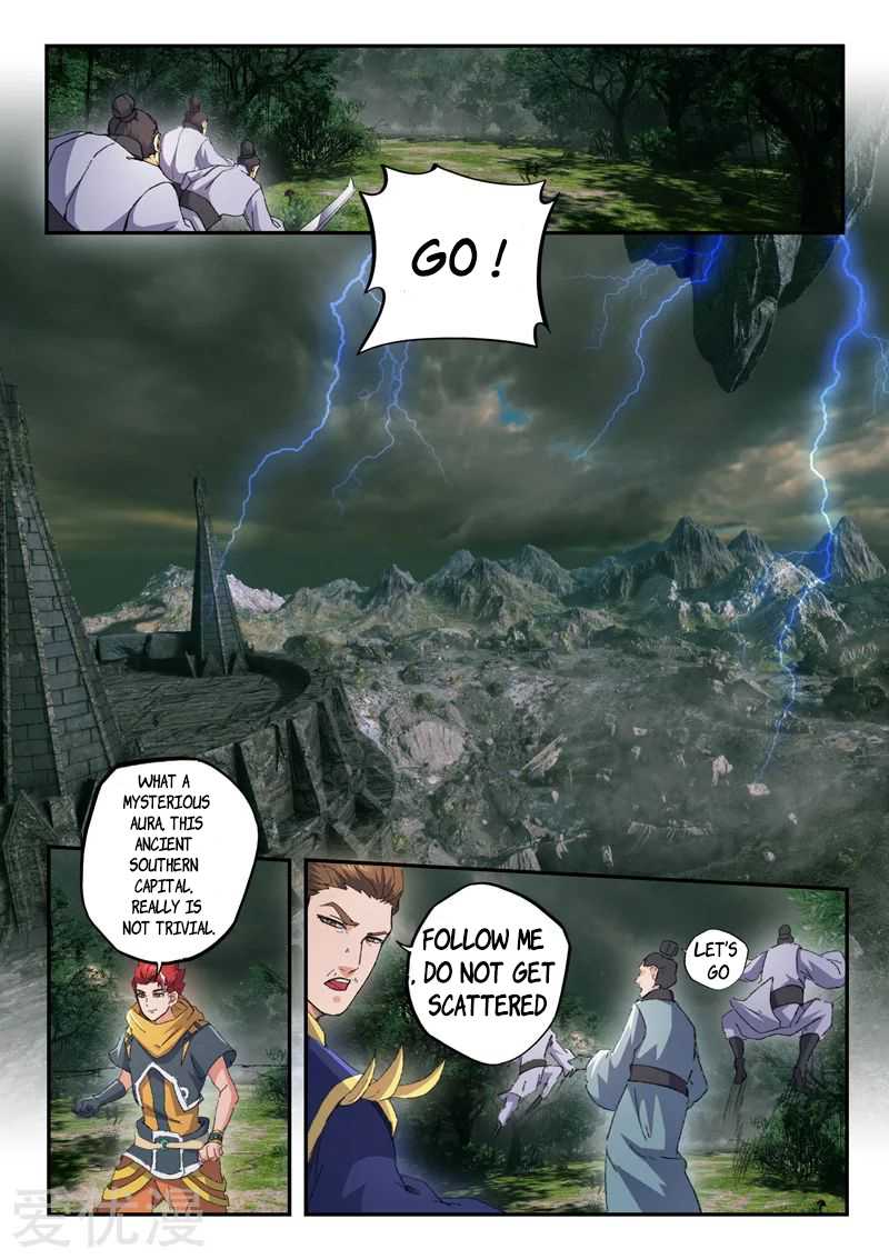 Martial Master - chapter-471 - Page 3