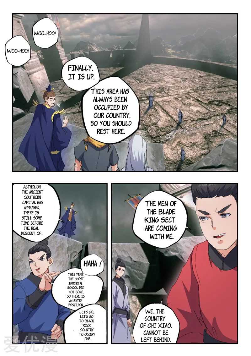 Martial Master - chapter-471 - Page 6