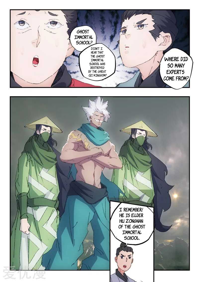 Martial Master - chapter-471 - Page 8