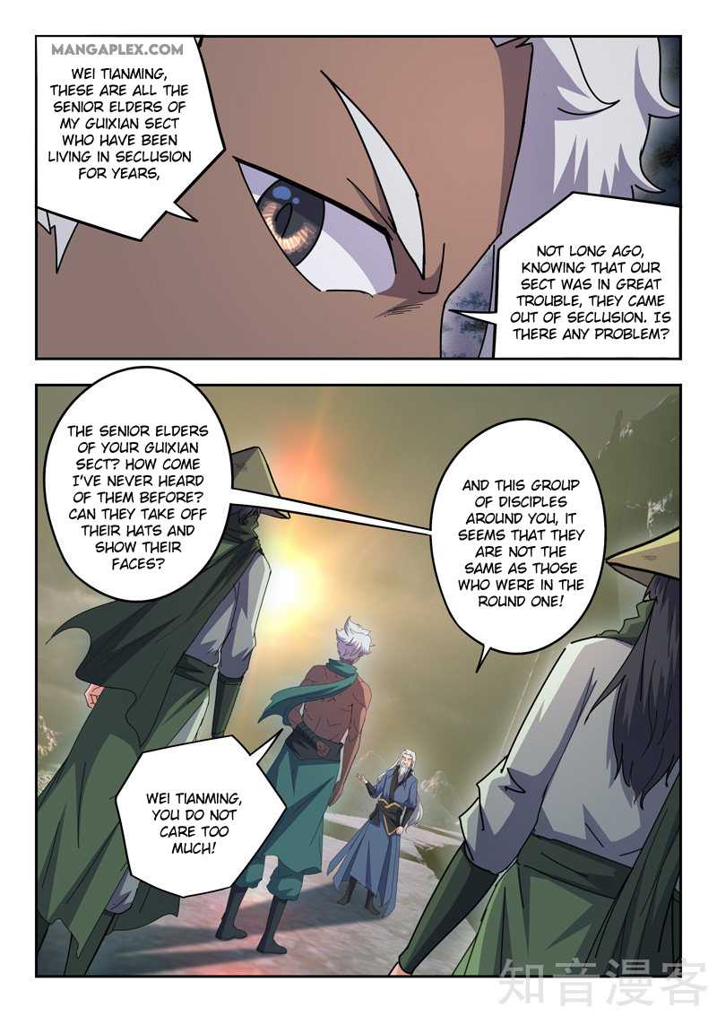 Martial Master - chapter-472 - Page 2