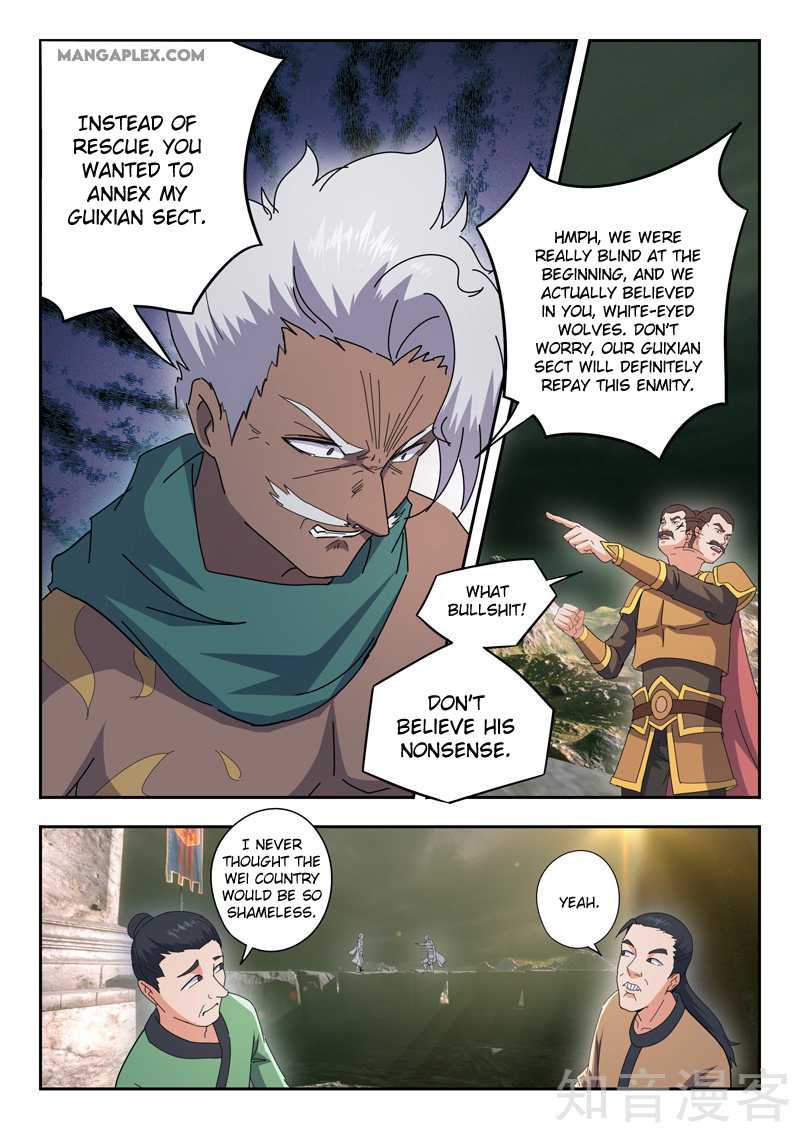 Martial Master - chapter-472 - Page 4