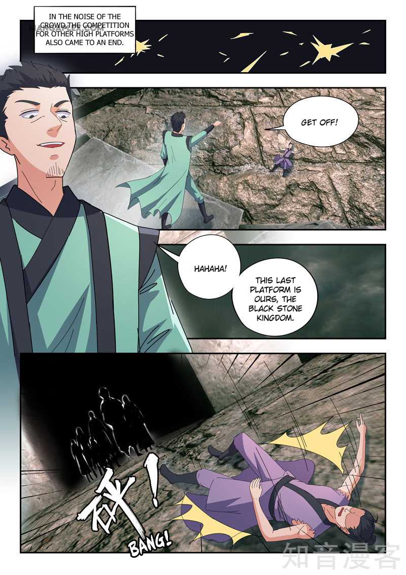 Martial Master - chapter-472 - Page 5
