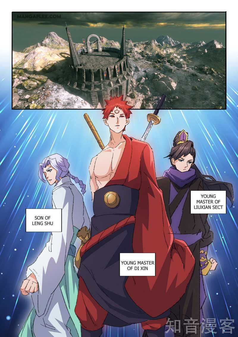 Martial Master - chapter-473-1 - Page 3
