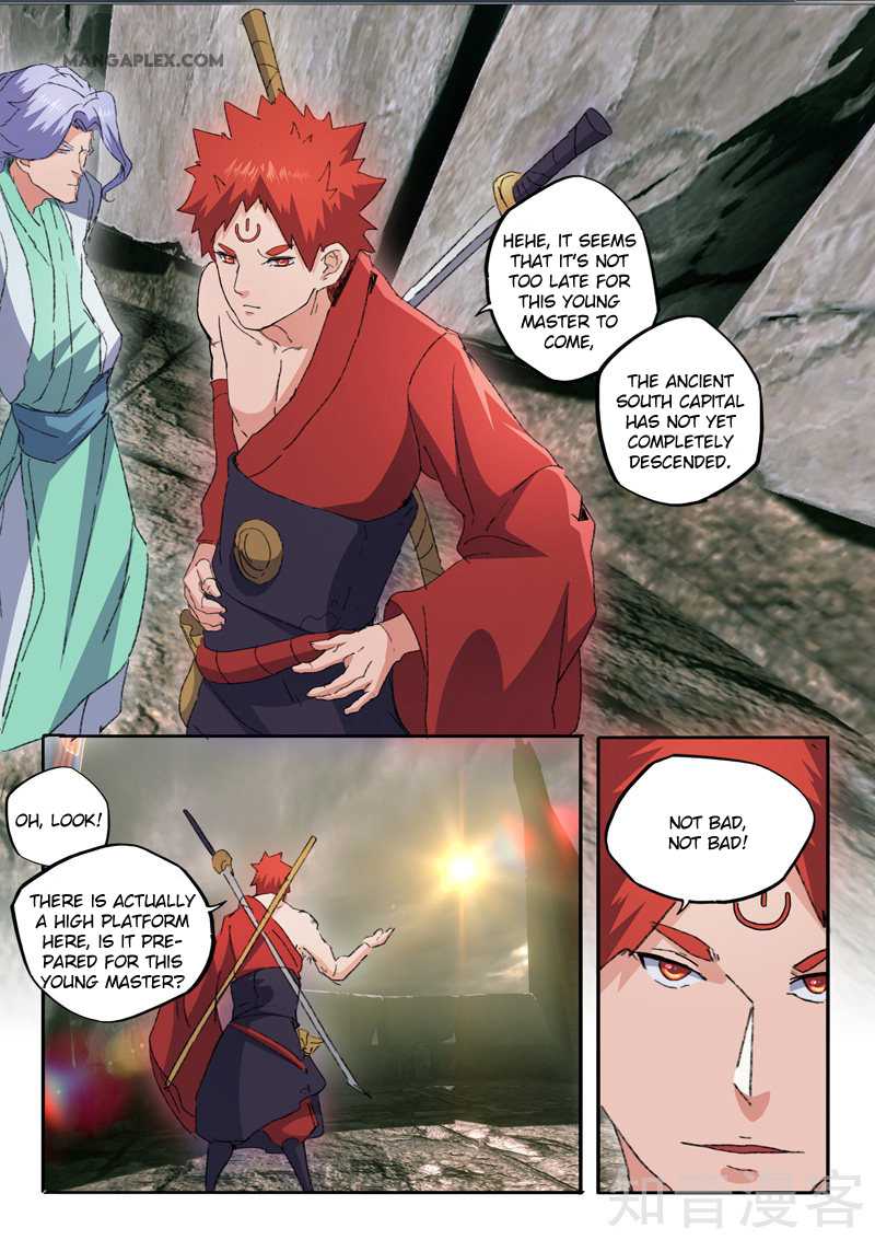 Martial Master - chapter-473-1 - Page 5