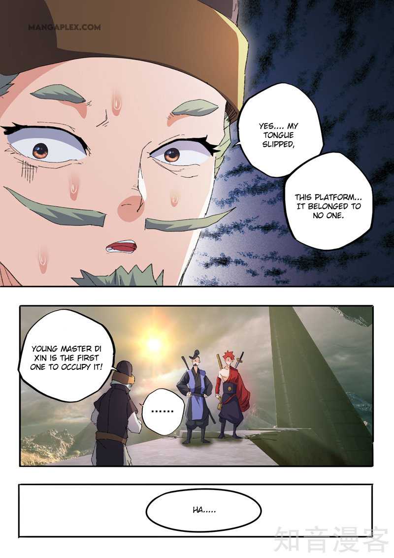 Martial Master - chapter-473-1 - Page 9