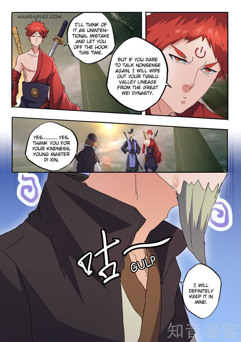 Martial Master - chapter-474 - Page 2