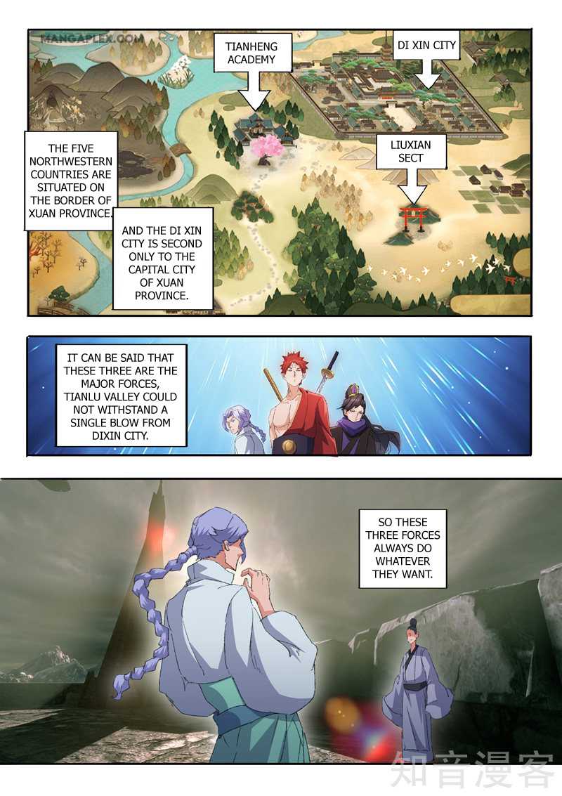 Martial Master - chapter-474 - Page 3