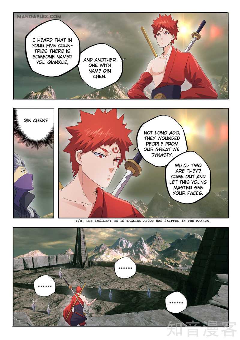 Martial Master - chapter-474 - Page 5