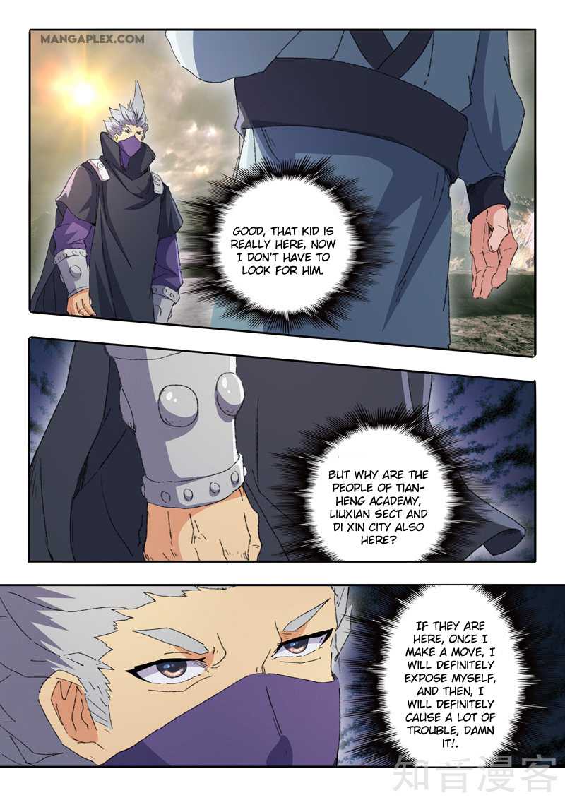 Martial Master - chapter-474 - Page 6