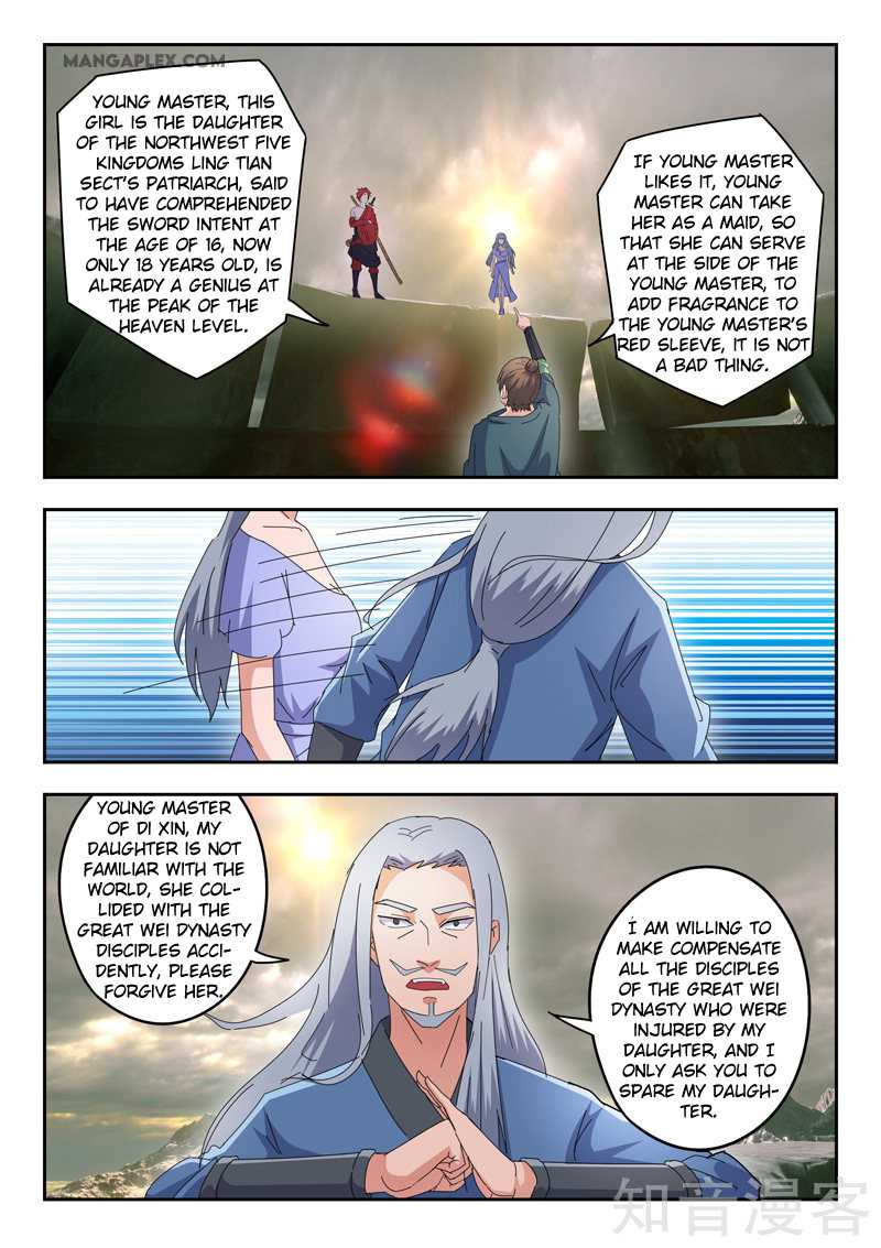 Martial Master - chapter-475 - Page 3