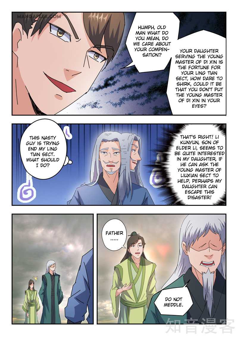 Martial Master - chapter-475 - Page 4