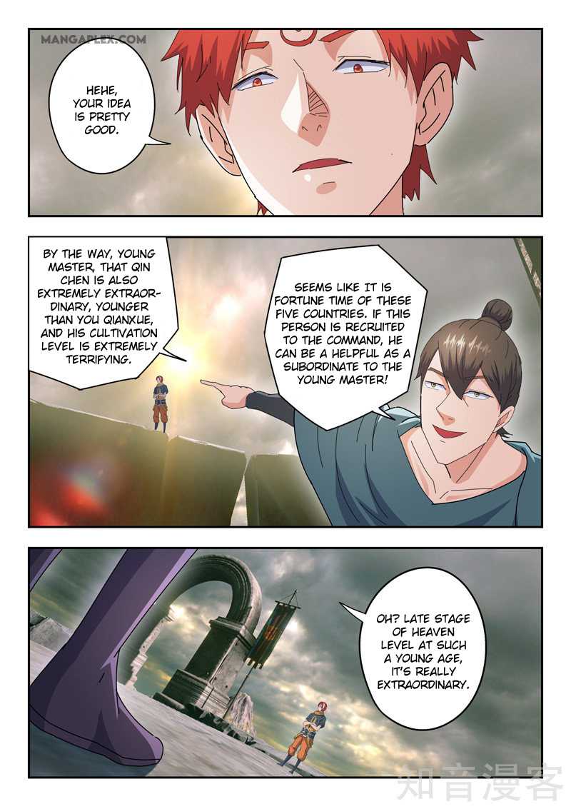 Martial Master - chapter-475 - Page 6