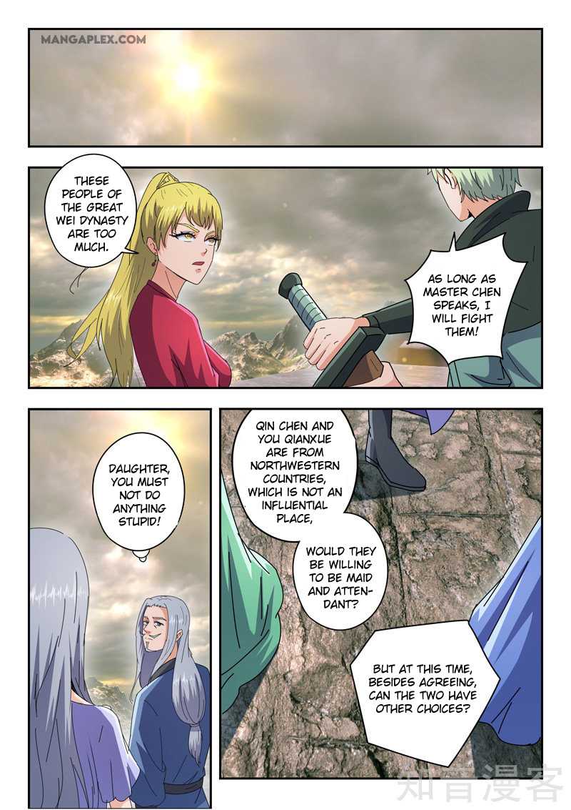 Martial Master - chapter-475 - Page 8