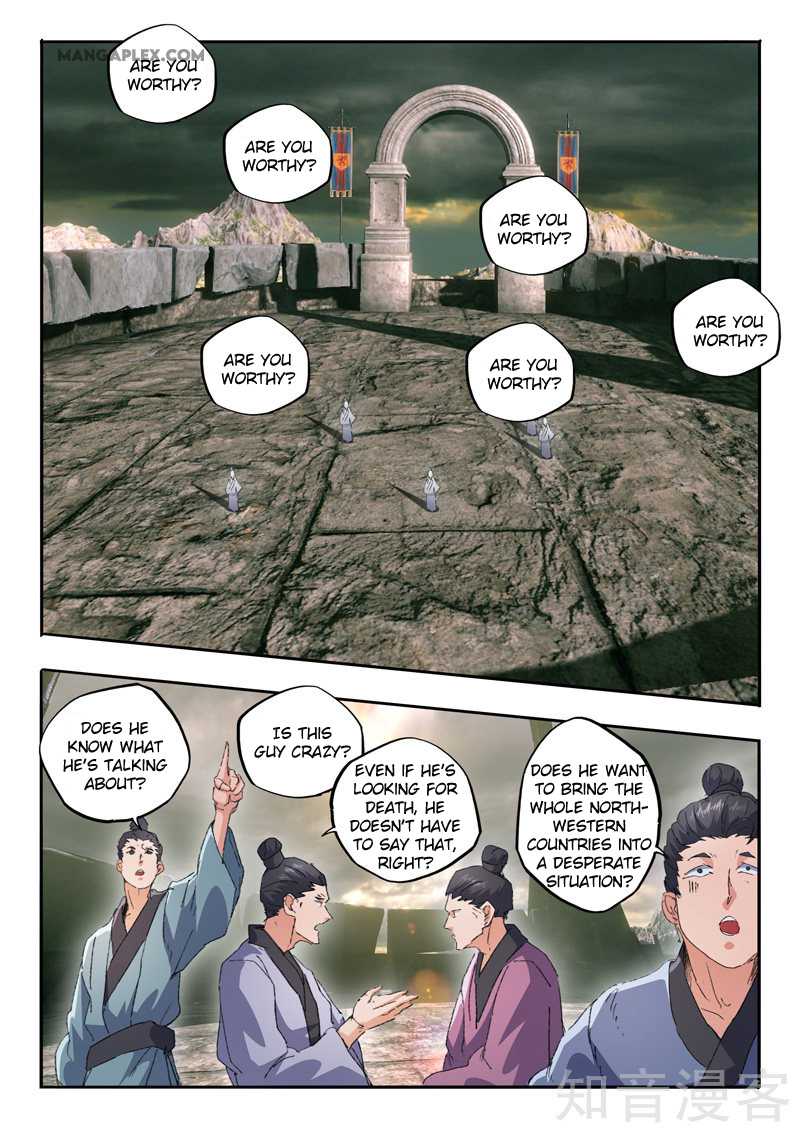Martial Master - chapter-476 - Page 2