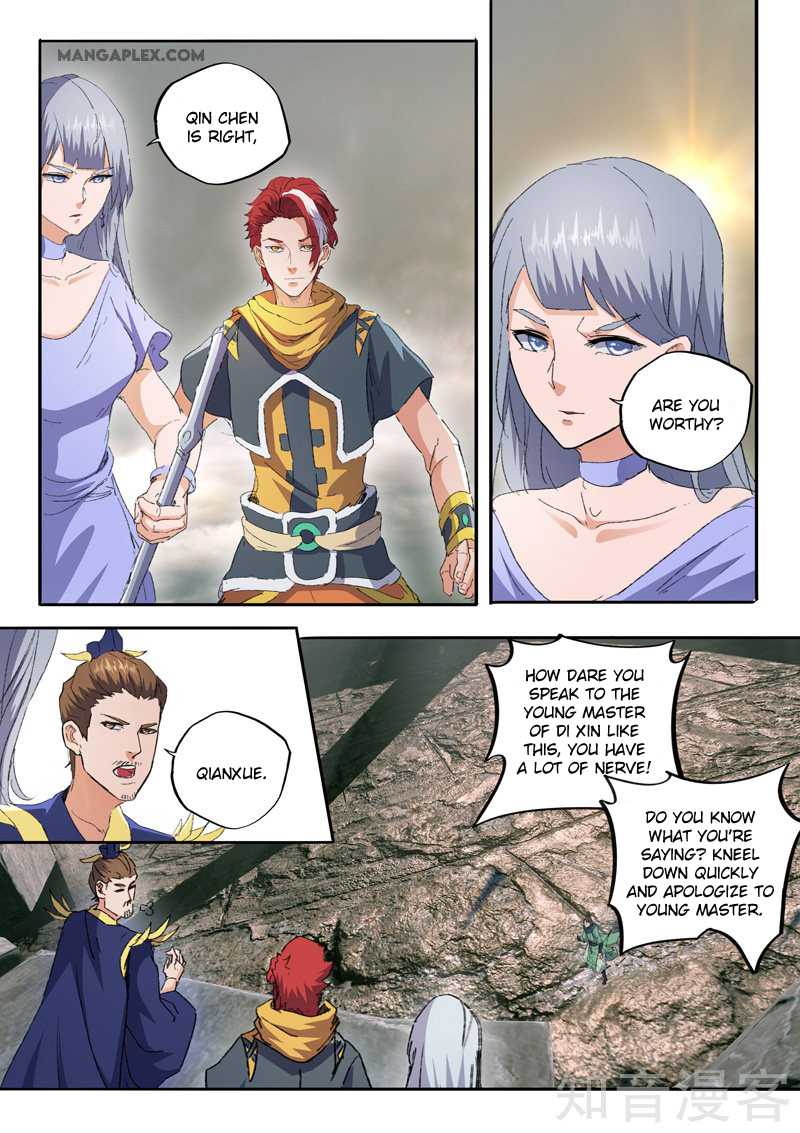Martial Master - chapter-476 - Page 4