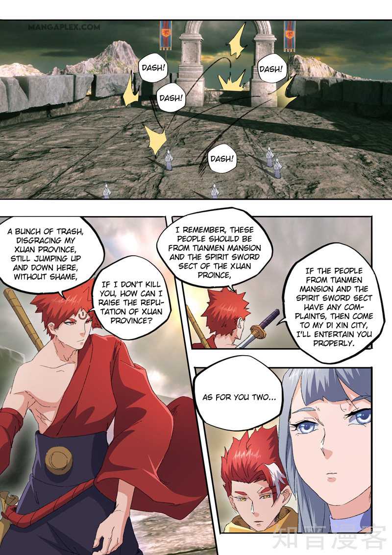 Martial Master - chapter-476 - Page 7