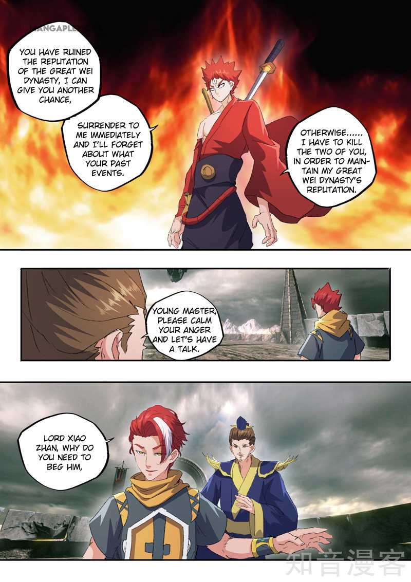 Martial Master - chapter-476 - Page 8