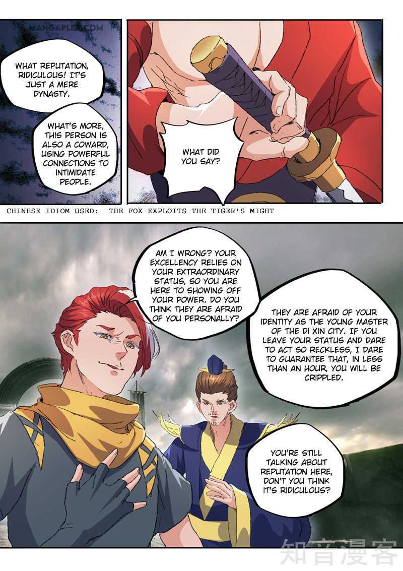 Martial Master - chapter-476 - Page 9