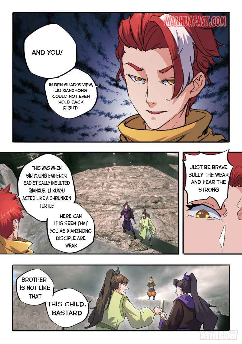 Martial Master - chapter-477 - Page 1