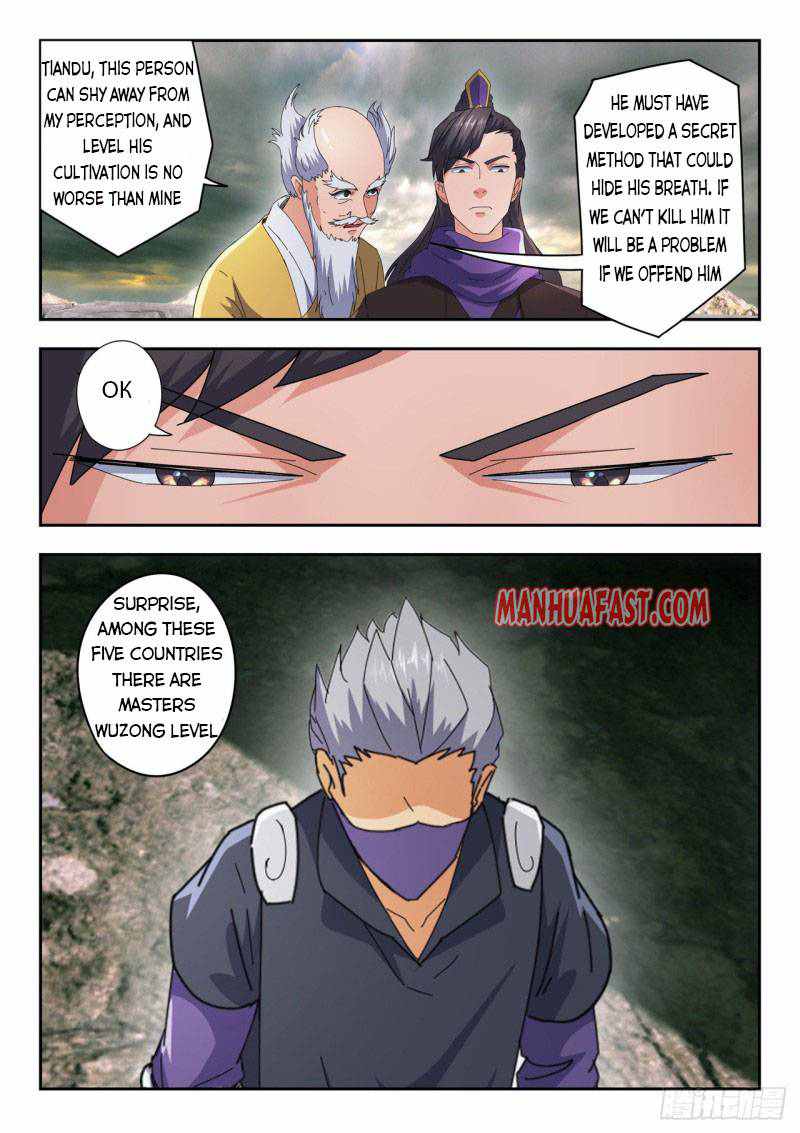 Martial Master - chapter-478 - Page 2