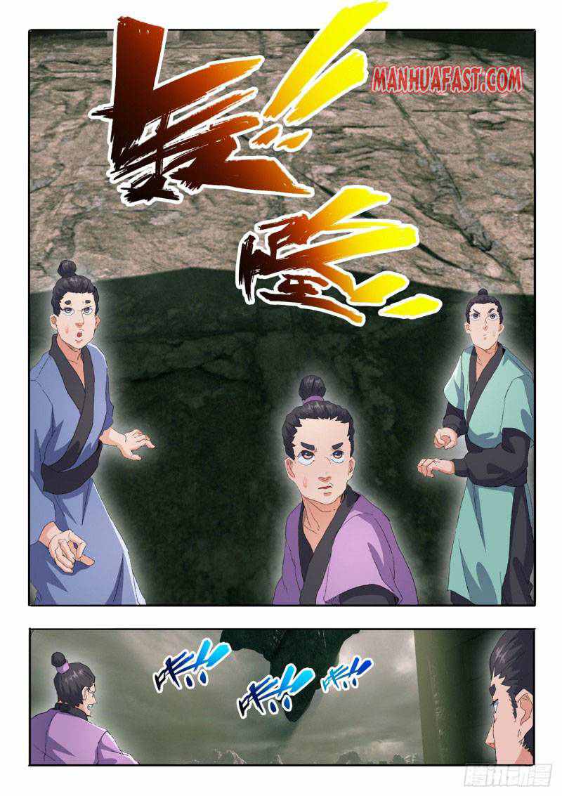Martial Master - chapter-479 - Page 1