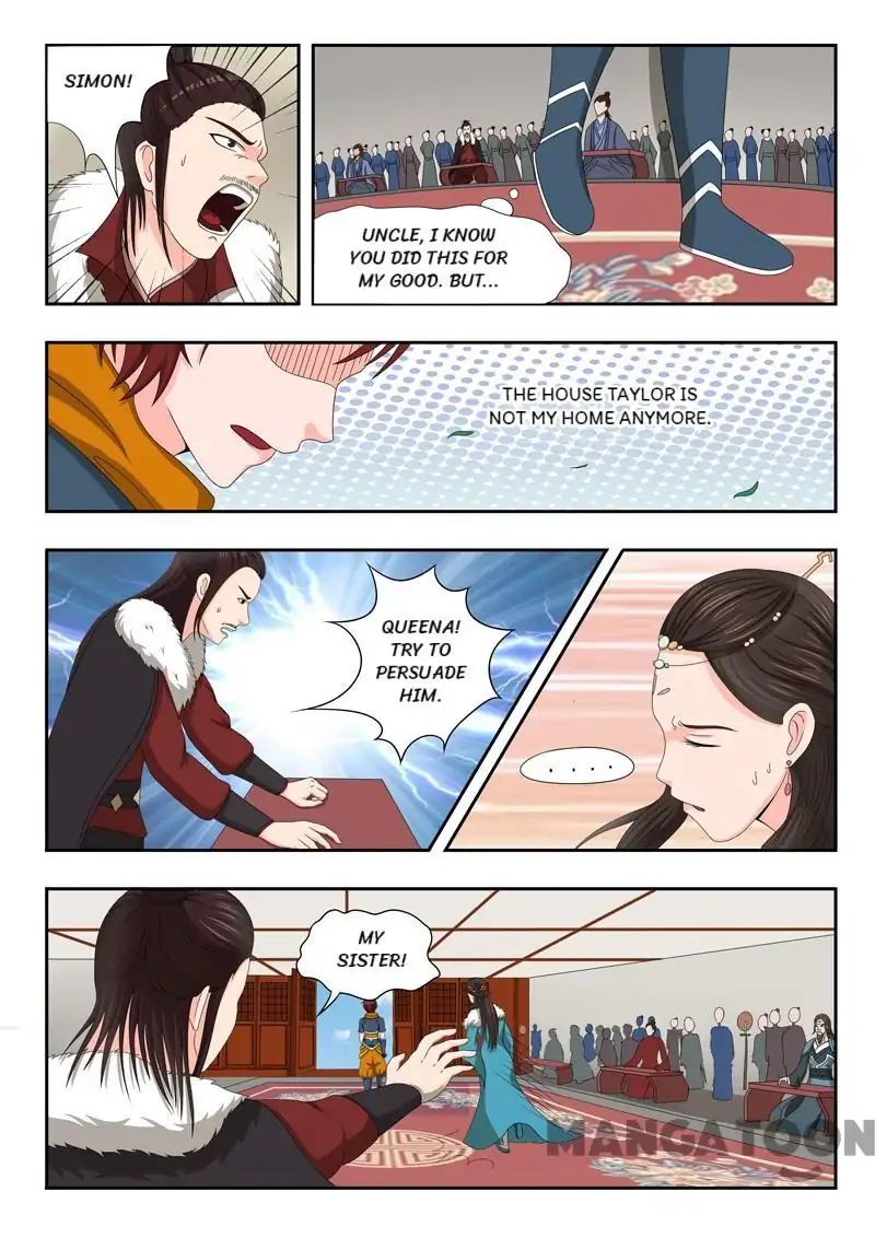 Martial Master - chapter-48 - Page 2
