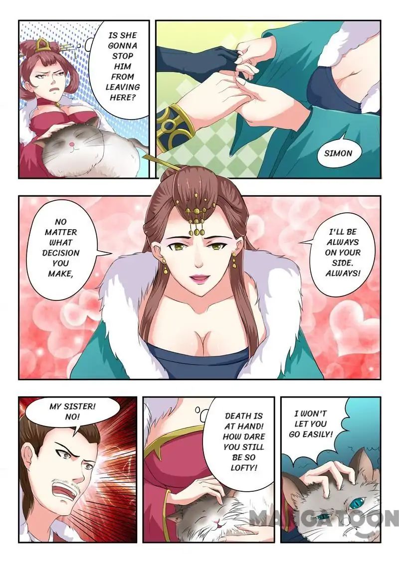 Martial Master - chapter-48 - Page 3
