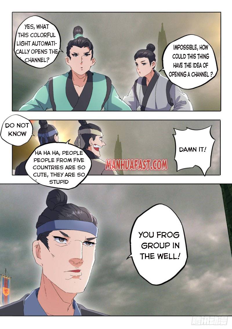 Martial Master - chapter-480 - Page 4