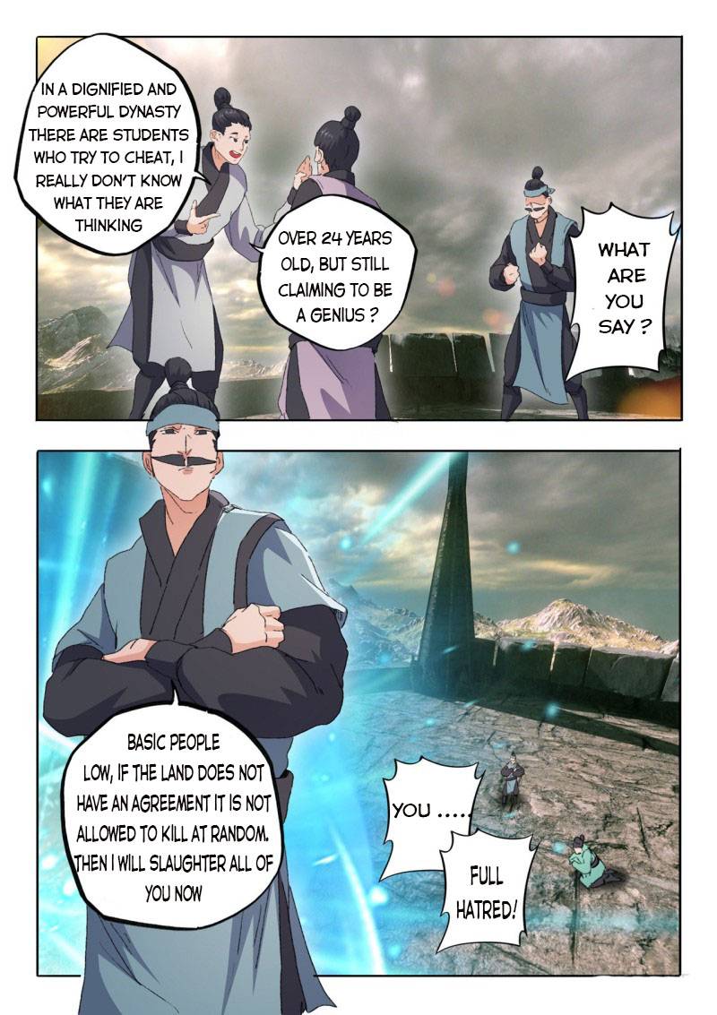 Martial Master - chapter-480 - Page 7