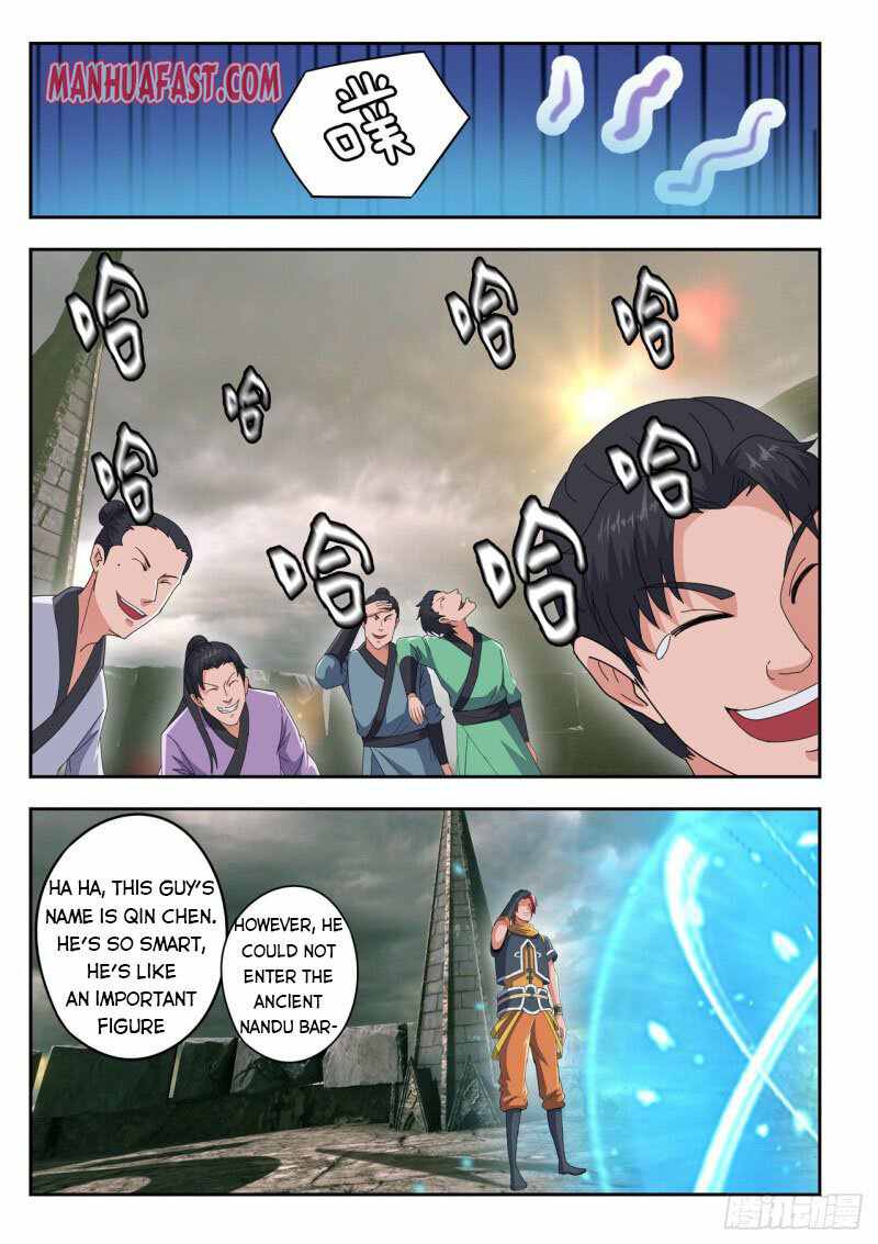 Martial Master - chapter-481 - Page 1