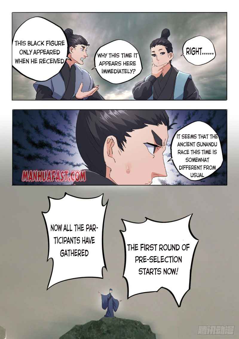 Martial Master - chapter-483 - Page 2