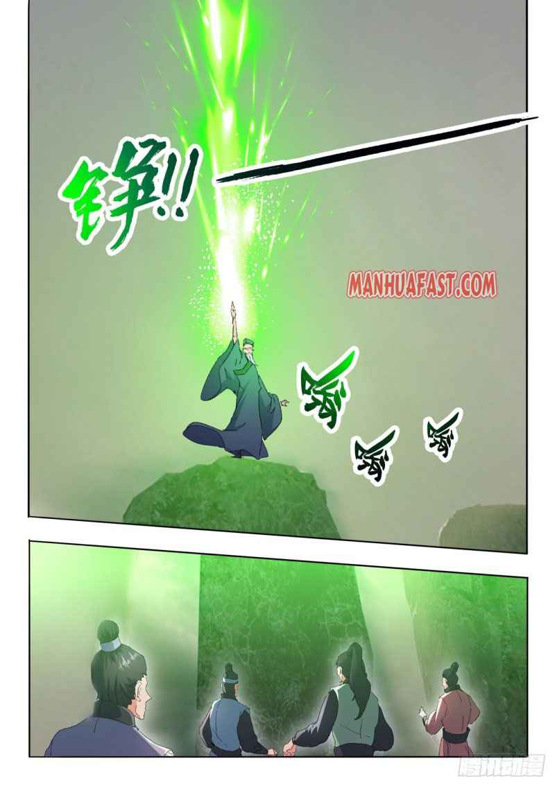 Martial Master - chapter-483 - Page 3