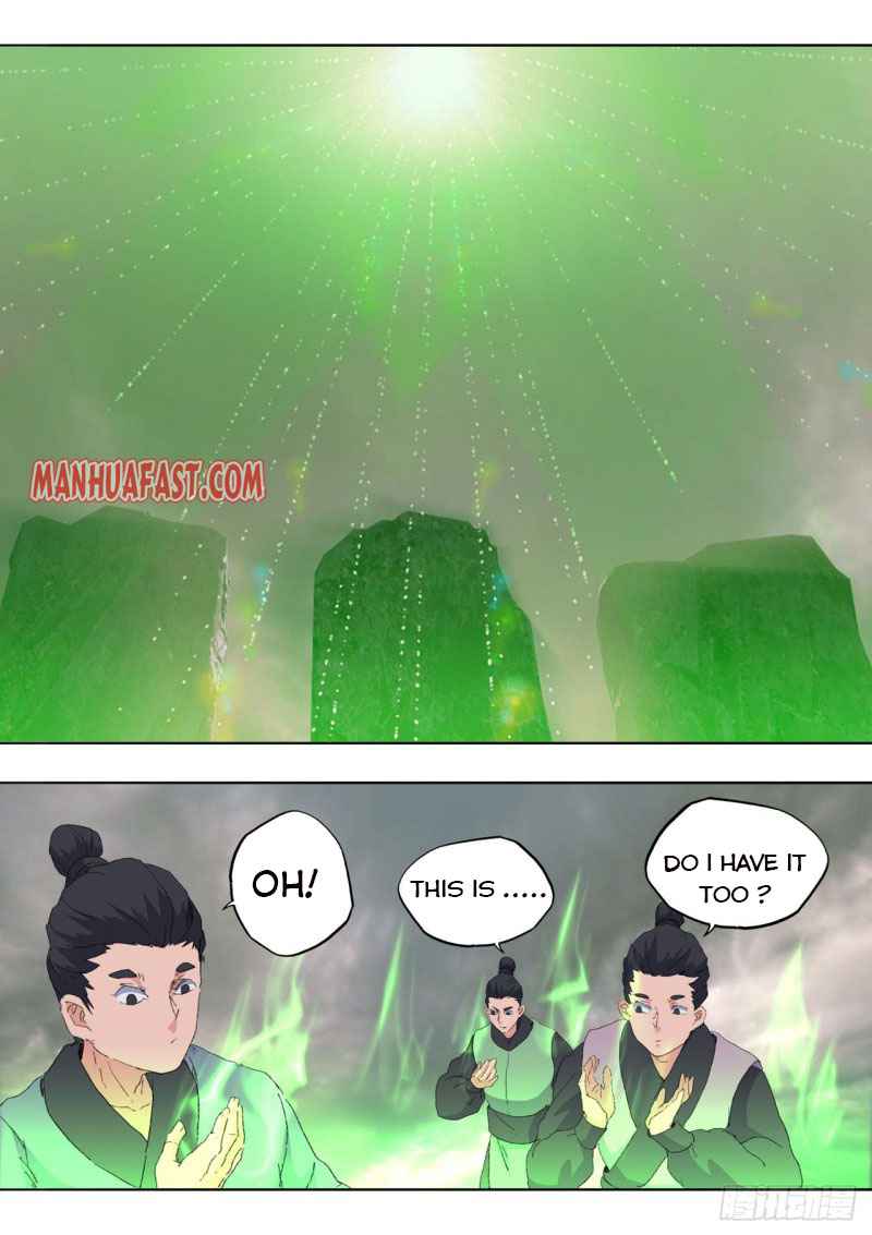 Martial Master - chapter-483 - Page 4