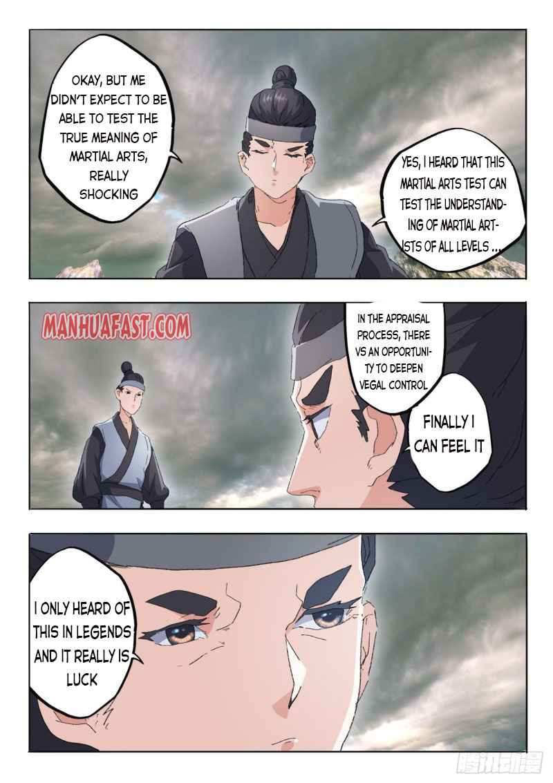 Martial Master - chapter-483 - Page 6