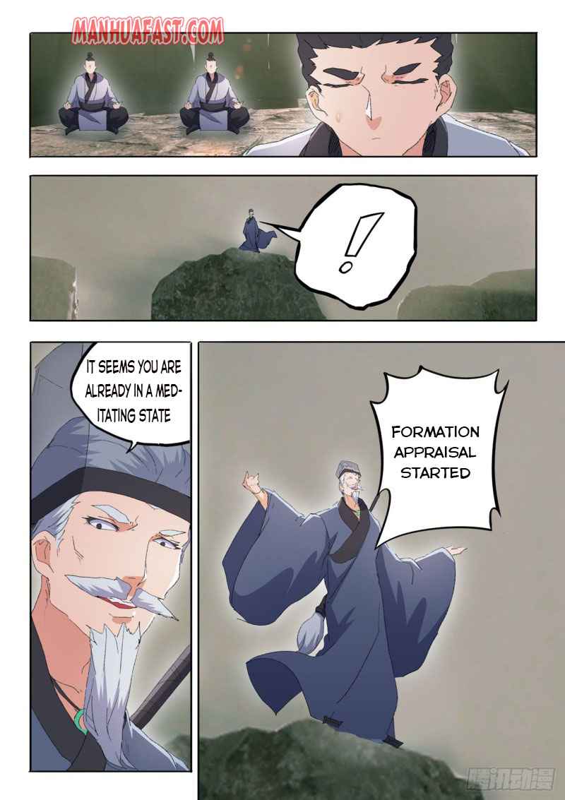 Martial Master - chapter-484 - Page 1