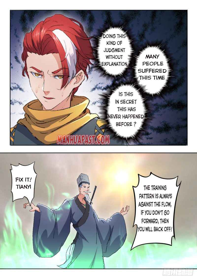Martial Master - chapter-484 - Page 4