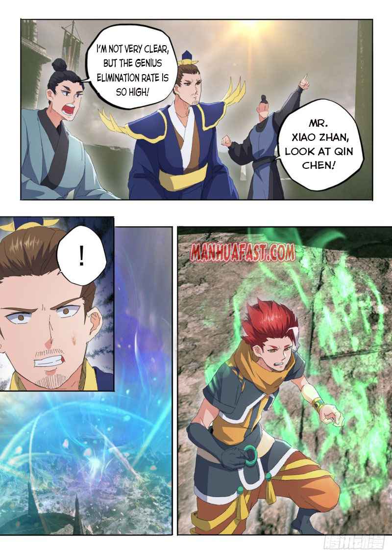 Martial Master - chapter-484 - Page 6