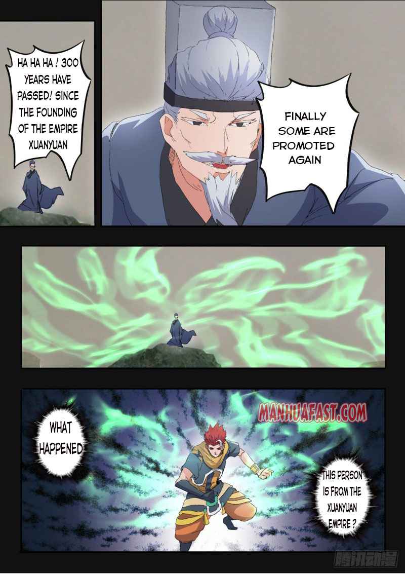 Martial Master - chapter-484 - Page 9