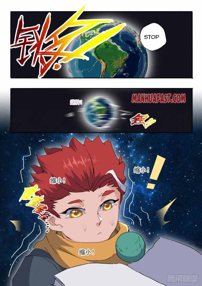 Martial Master - chapter-485 - Page 6