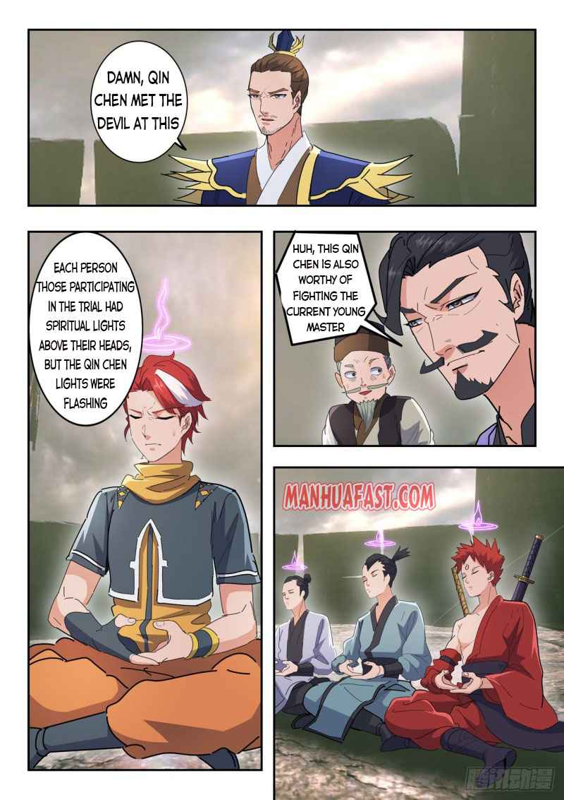 Martial Master - chapter-486 - Page 2