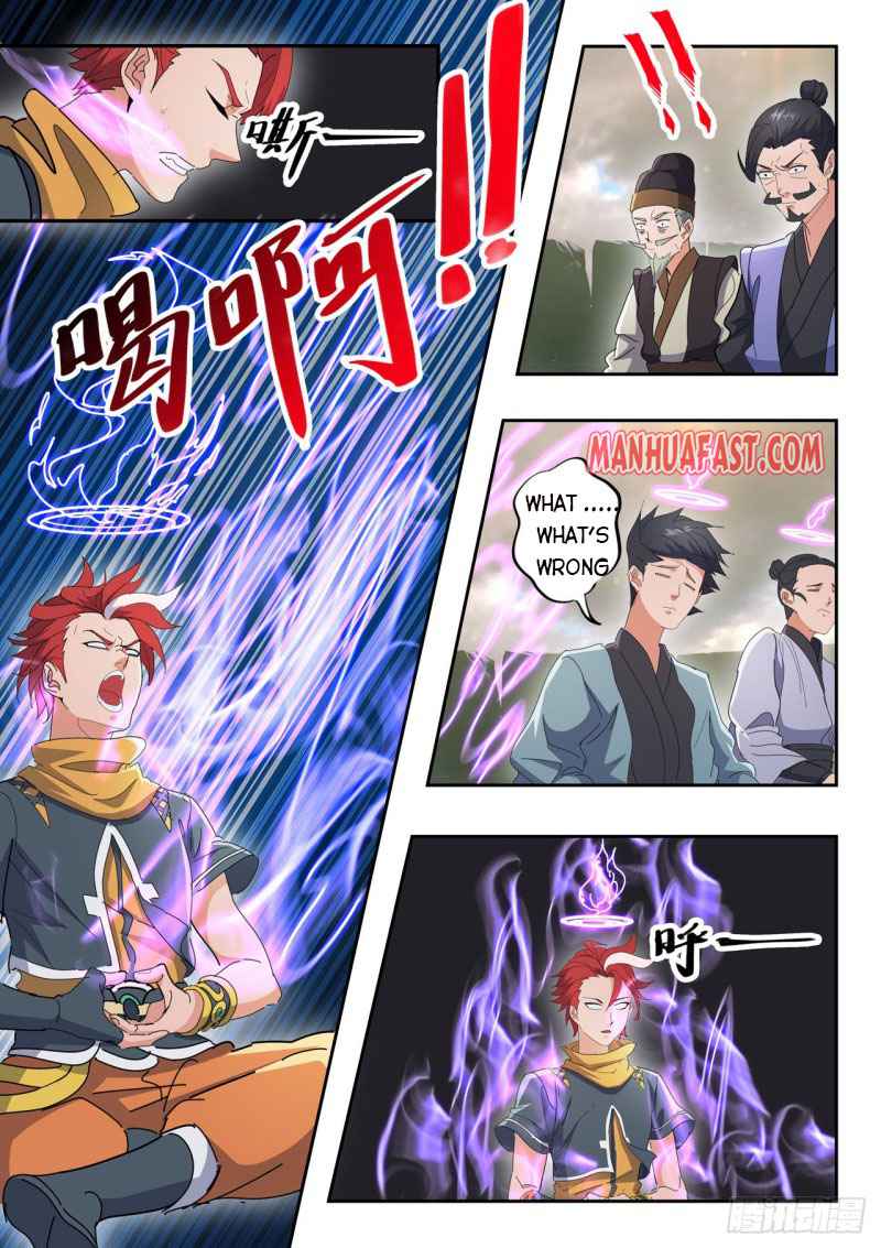 Martial Master - chapter-486 - Page 7