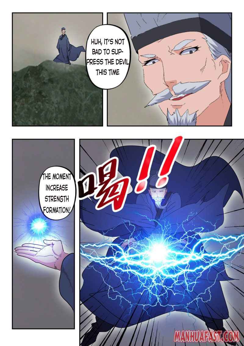 Martial Master - chapter-486 - Page 9